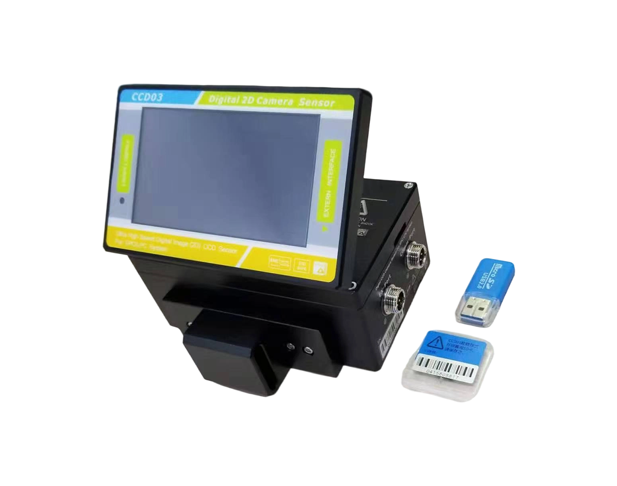 PC100智能纠编系统